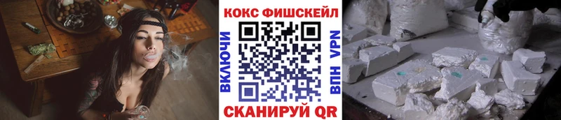 где продают наркотики мега онион Кокаин 98% Салехард