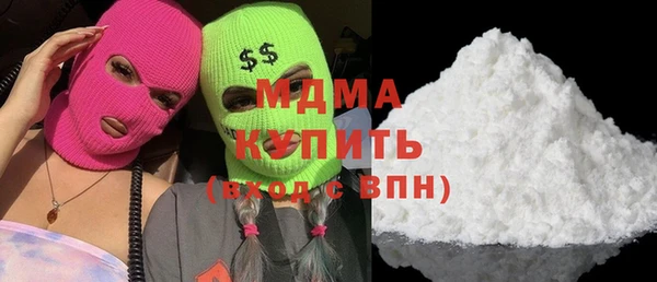 прущие грибы Алзамай