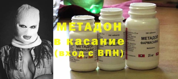 apvp Алексеевка