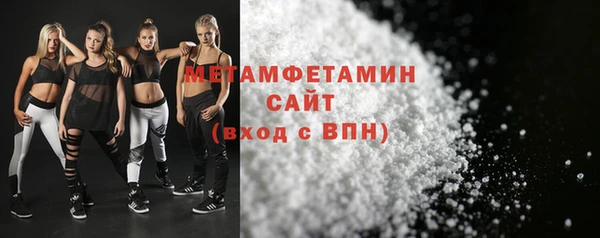 каннабис Остров