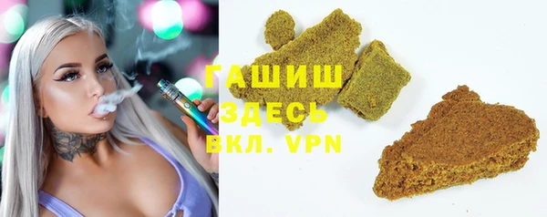 кокаин Алексин