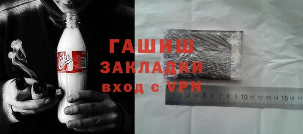 каннабис Киренск