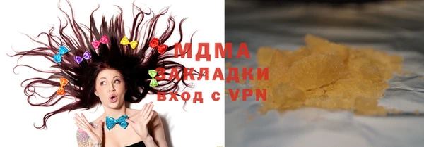 apvp Алексеевка