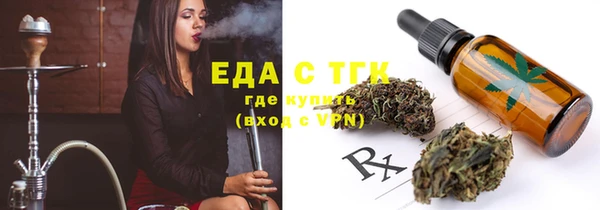 кокаин Алексин