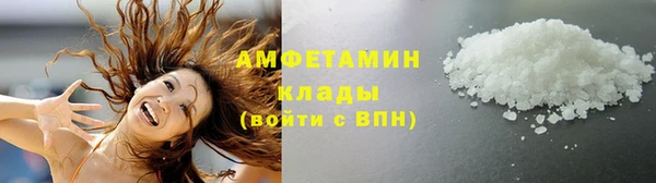 кокаин Алексин