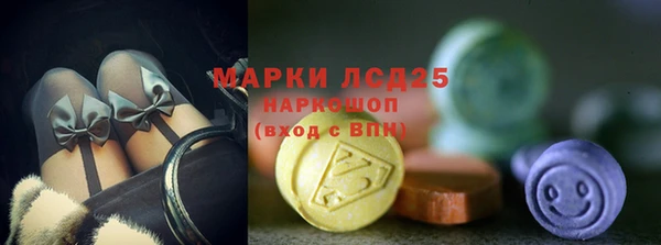 apvp Алексеевка