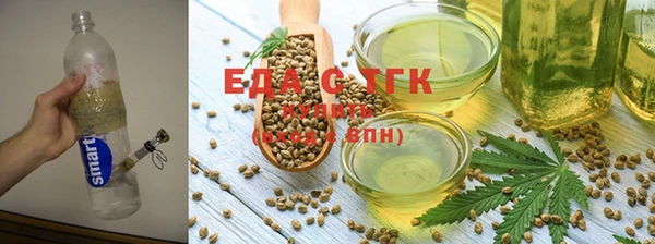 прущие грибы Алзамай