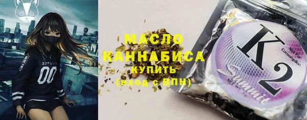 прущие грибы Алзамай